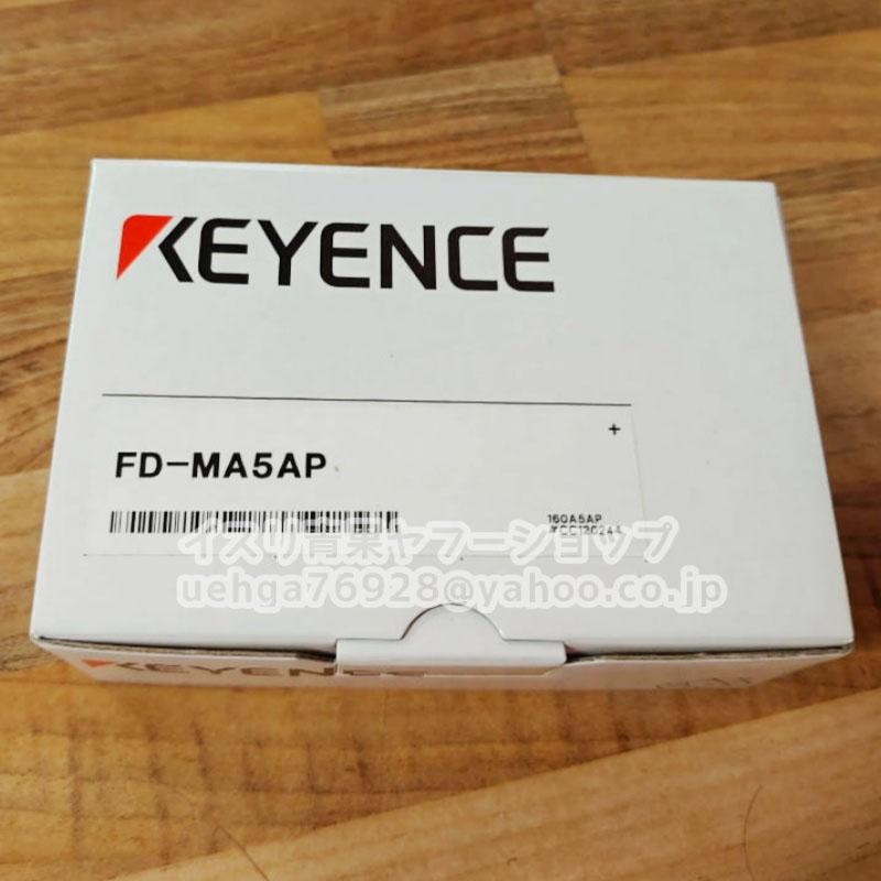 Keyence FD-MA5AP Electromagnetic Flow Sensor Non-Wetted Electrode Japan New 80