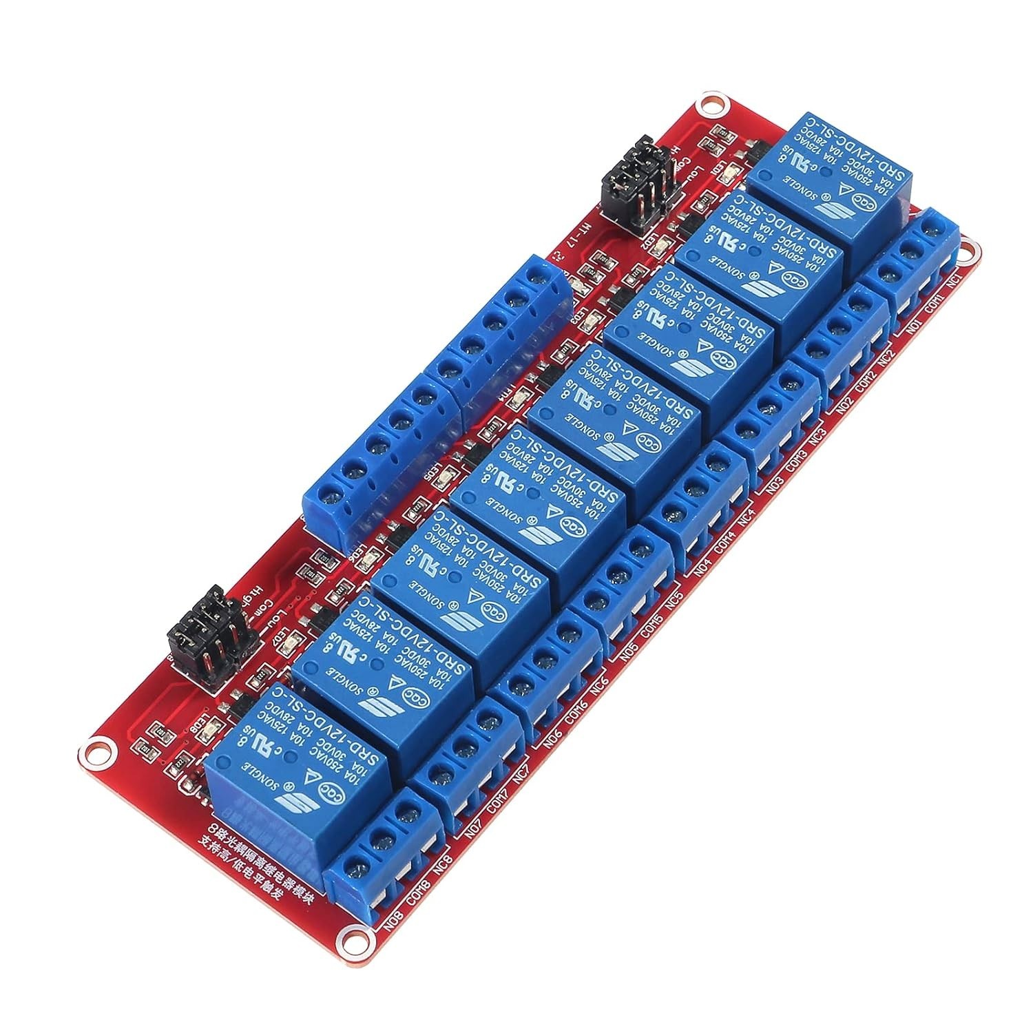 High-Performance 8 Channel Relay Module with Individual Control for 12V Systems