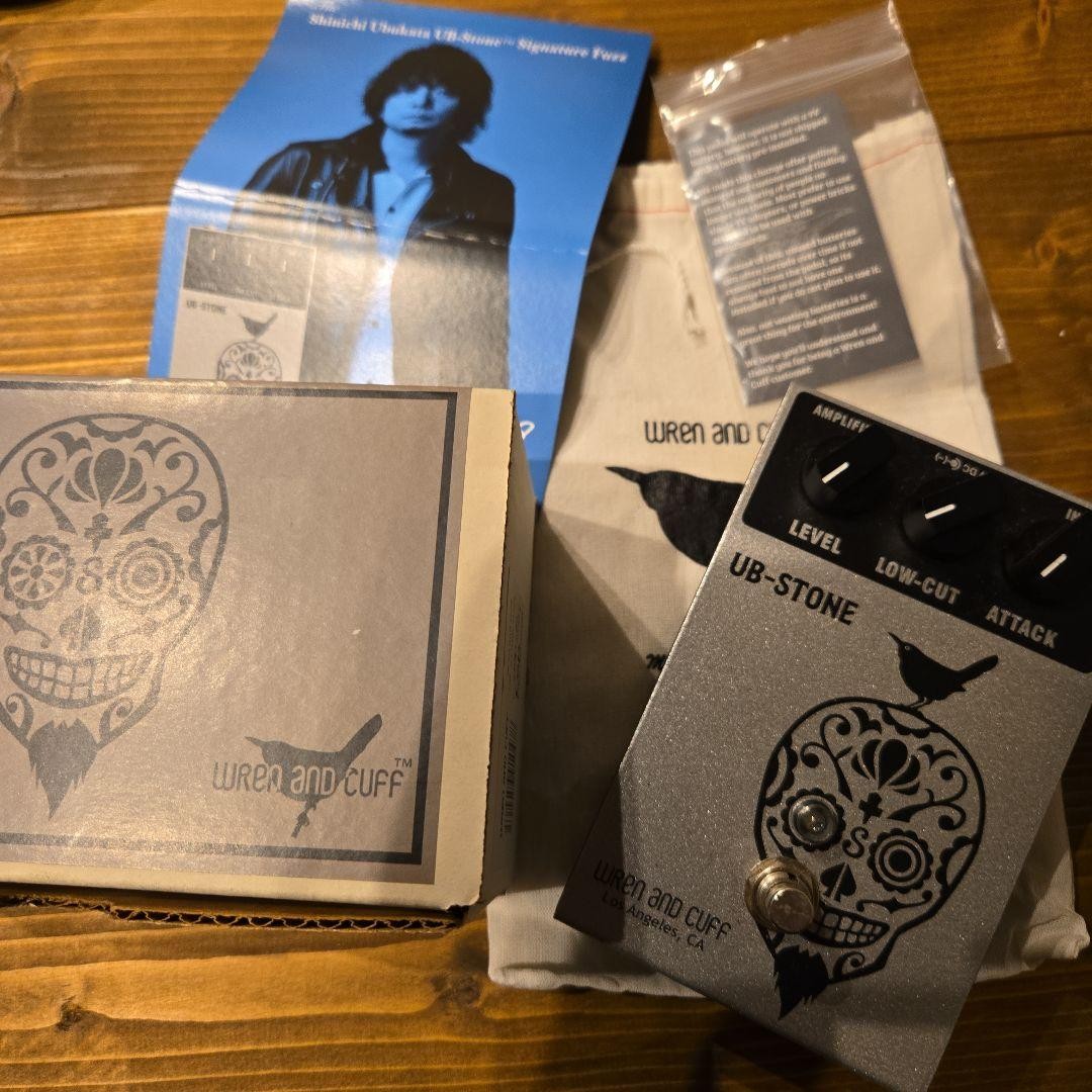 Wren and Cuff - UB-STONE FUZZ 981491