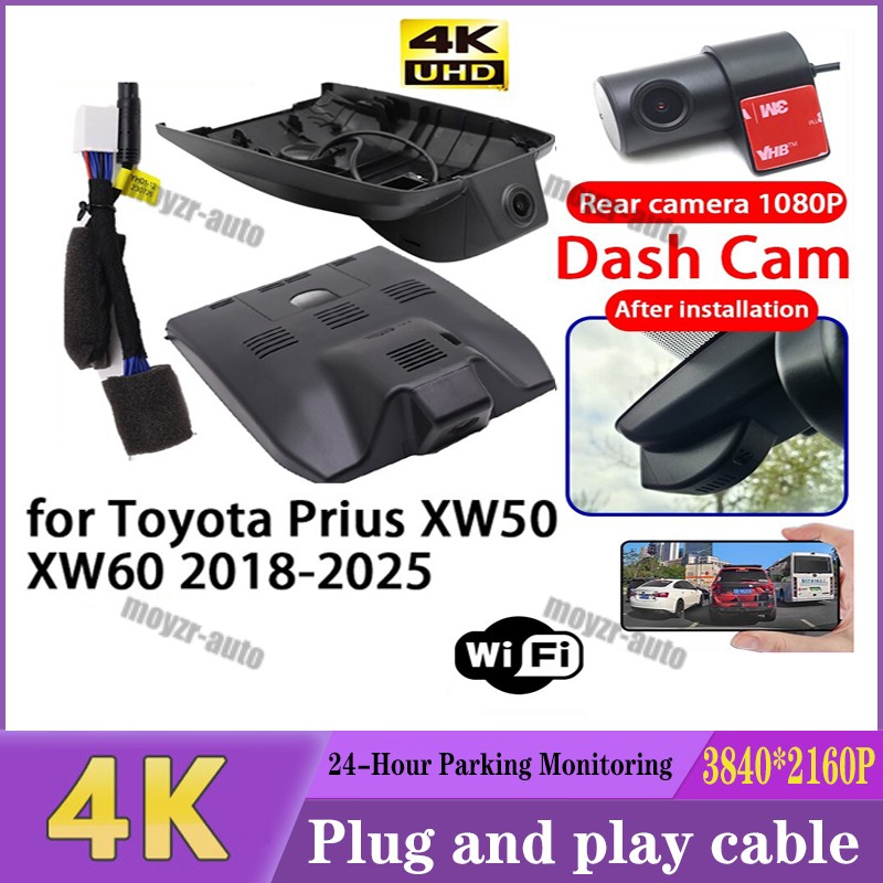 Plug and Play 4K Wifi DVR Dash Cam Camera for Toyota Prius XW50 XW60 2018-2025
