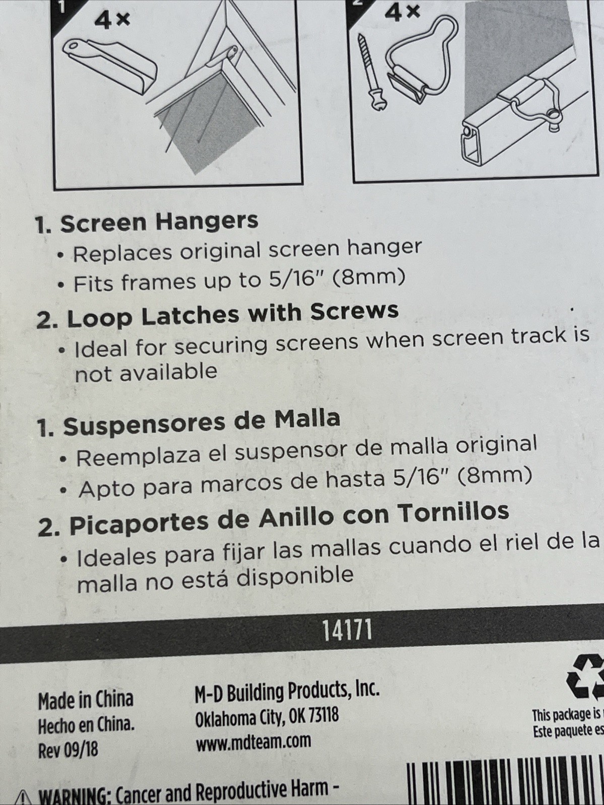 M-D frame fasteners for screen frame 5/16". 4 screen hangers, 4 loop latches