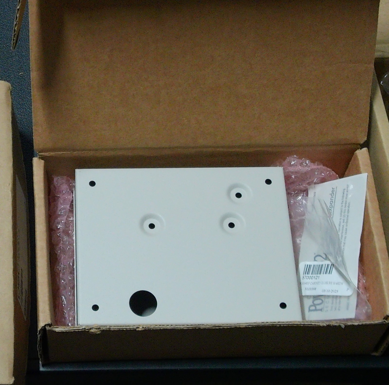 DSC Mounting Cabinet for 1 Module