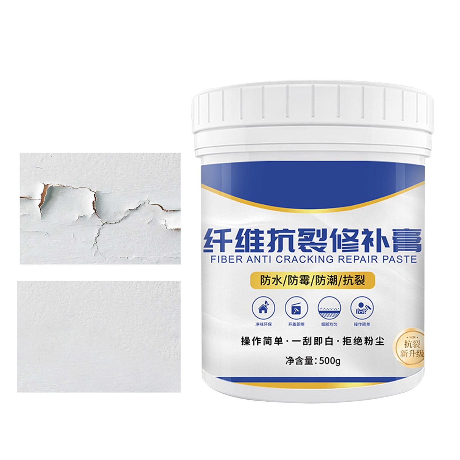 Wall Crack Surfaced Repair 500g Maintenance Paste Wall Mending Agent