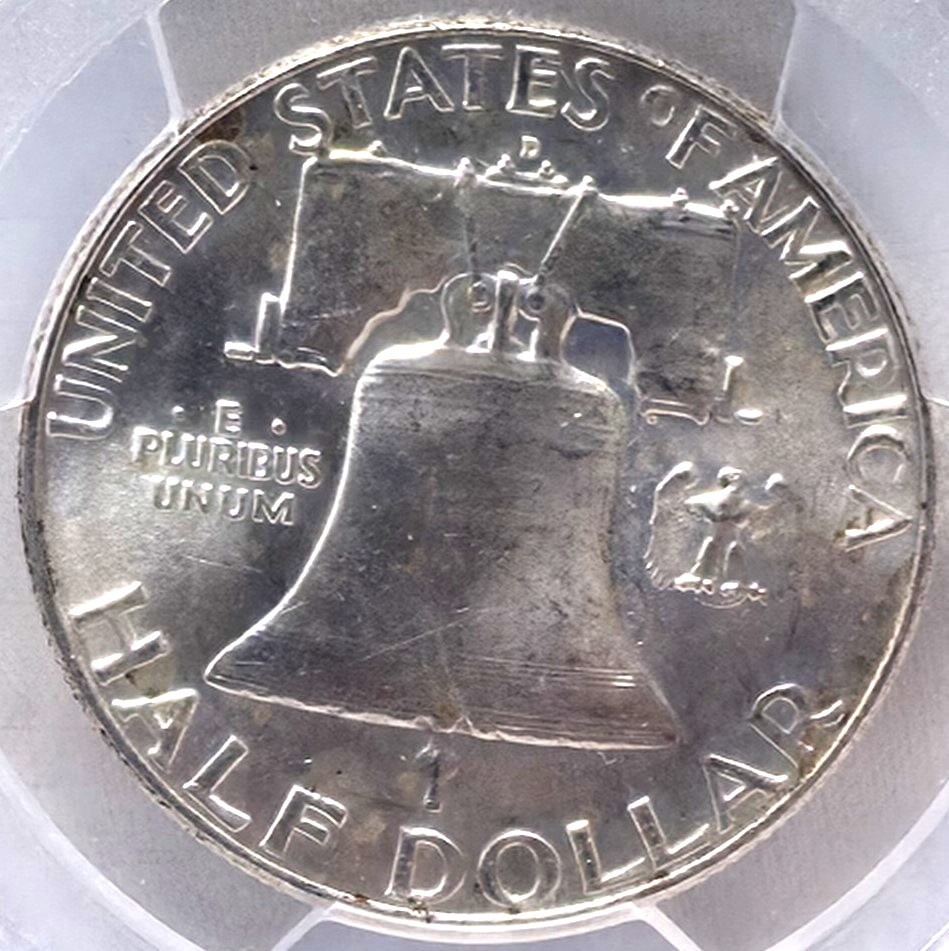 1961-D Franklin Half Dollar, PCGS MS64FBL