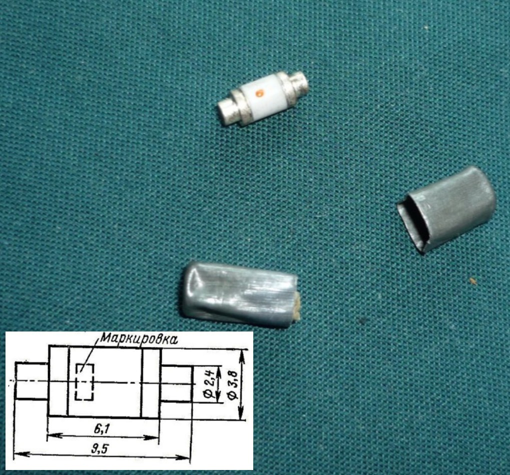 2pcs. Microwave Switching GaAs Schottky Diode AD516A USSR NOS