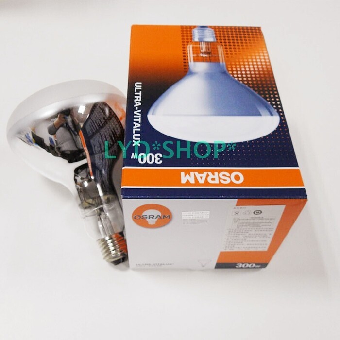 1pc New ULTRA-VITALUX 300W UV Aging Test Bulb Simulated Light Glue Curing Lamp