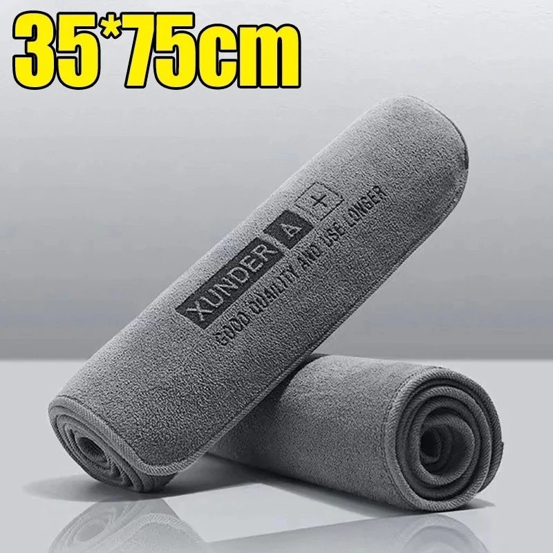 Microfiber Cleaning Towel Cloth Rag no scratch Polish Wax Dry Detailing Car Wash