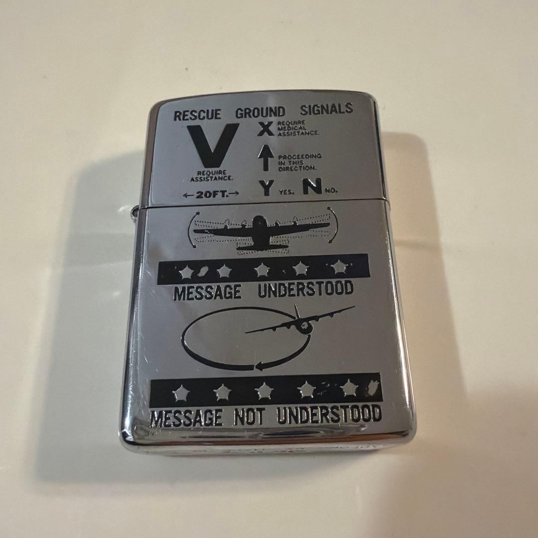 ZIPPO Alpha MA-1