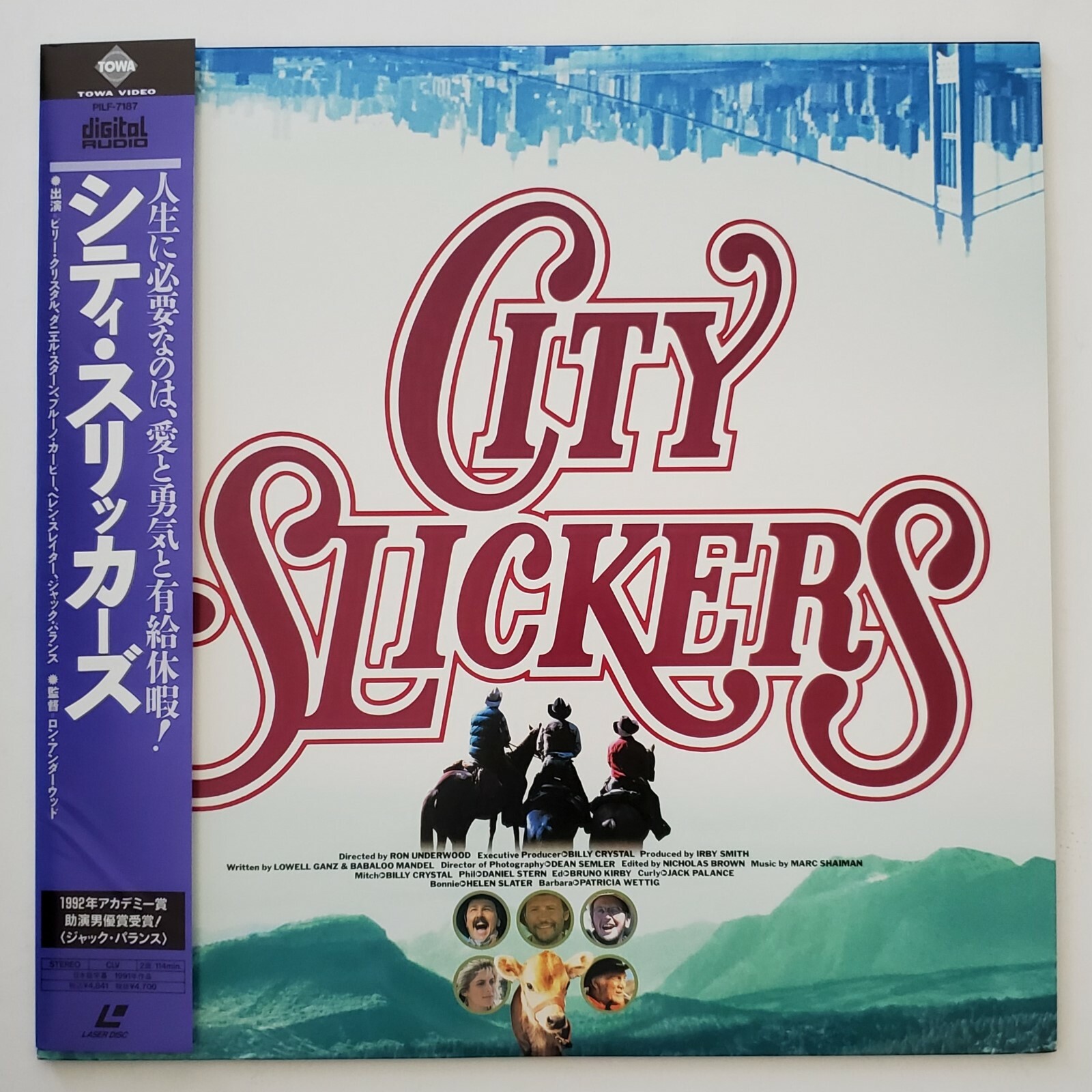 City Slickers Japanese Imported Laserdisc w/OBI Billy Crystal Jack Palance Japan