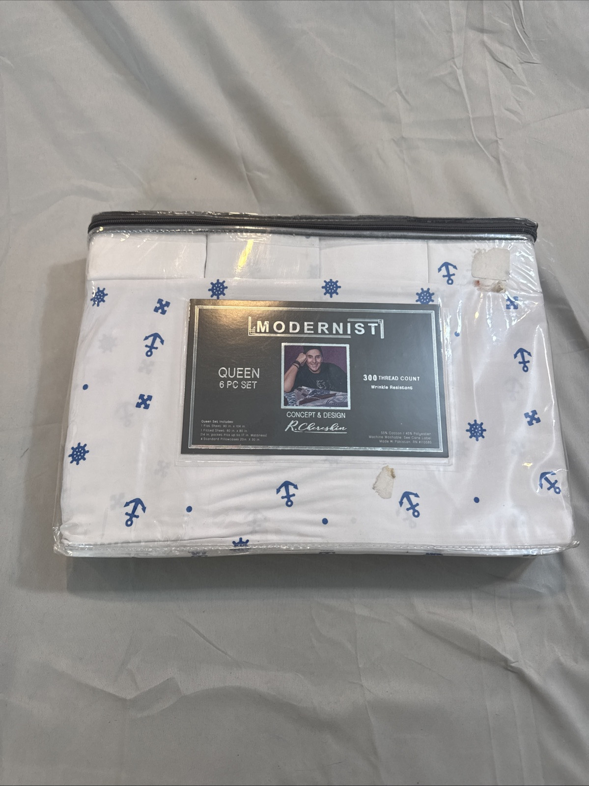 Modernist 300 Thread Count Queen 6 Pieces Set