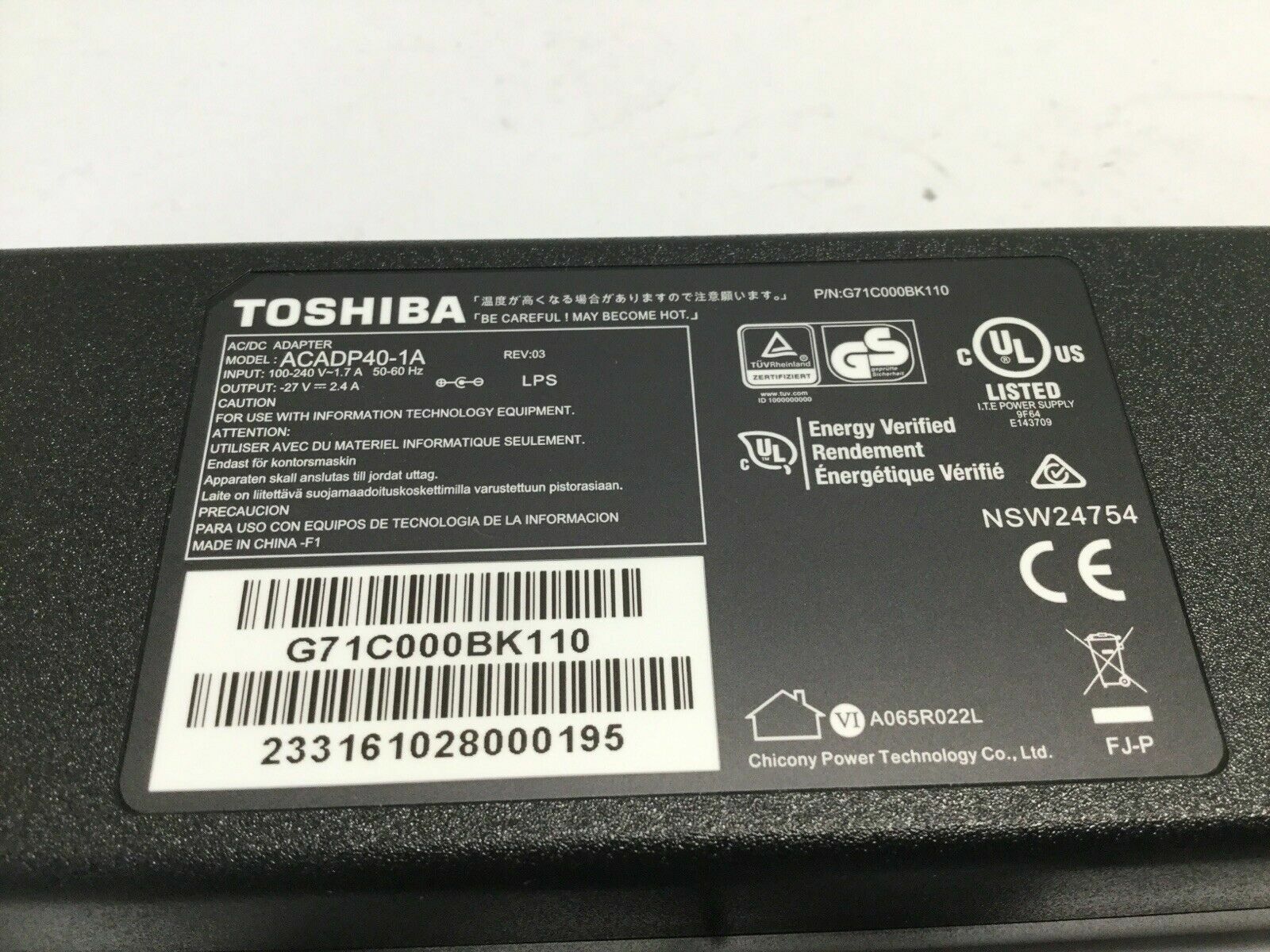 ACADP40-1A 27V 2.4A Power Supply Toshiba Strata CIX40 CHSU40A3