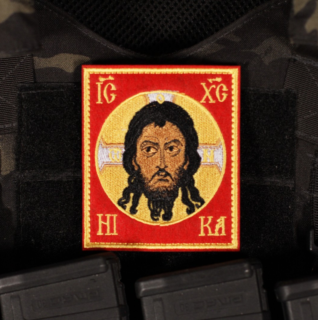 Jesus Russian Orthodox Patch Large