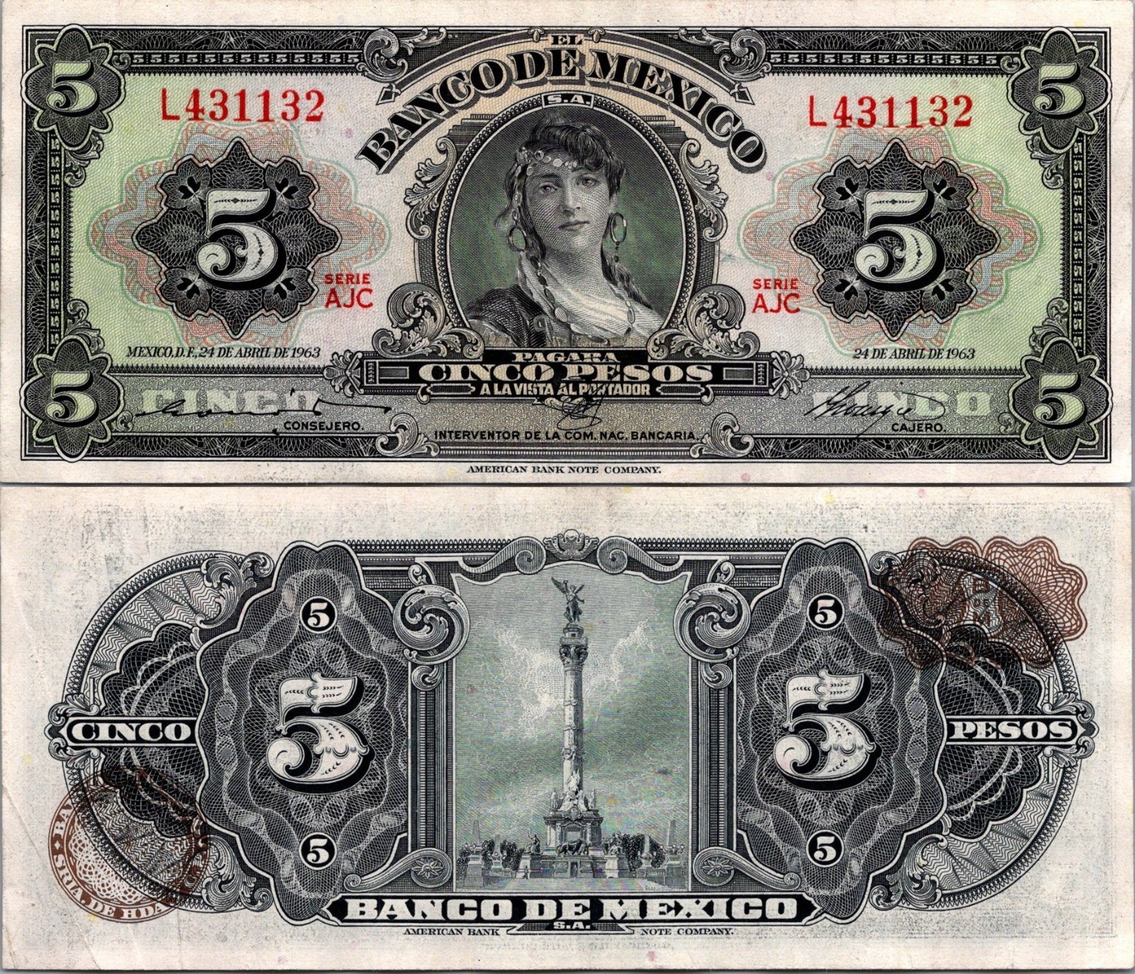 Mexico 5 Pesos 1963 Pick # 60h UNC