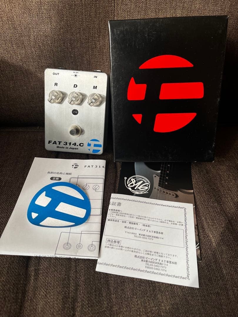 FAT 314.C Guitar Chorus Effect Pedal Japan Used B'z Matsumoto Style