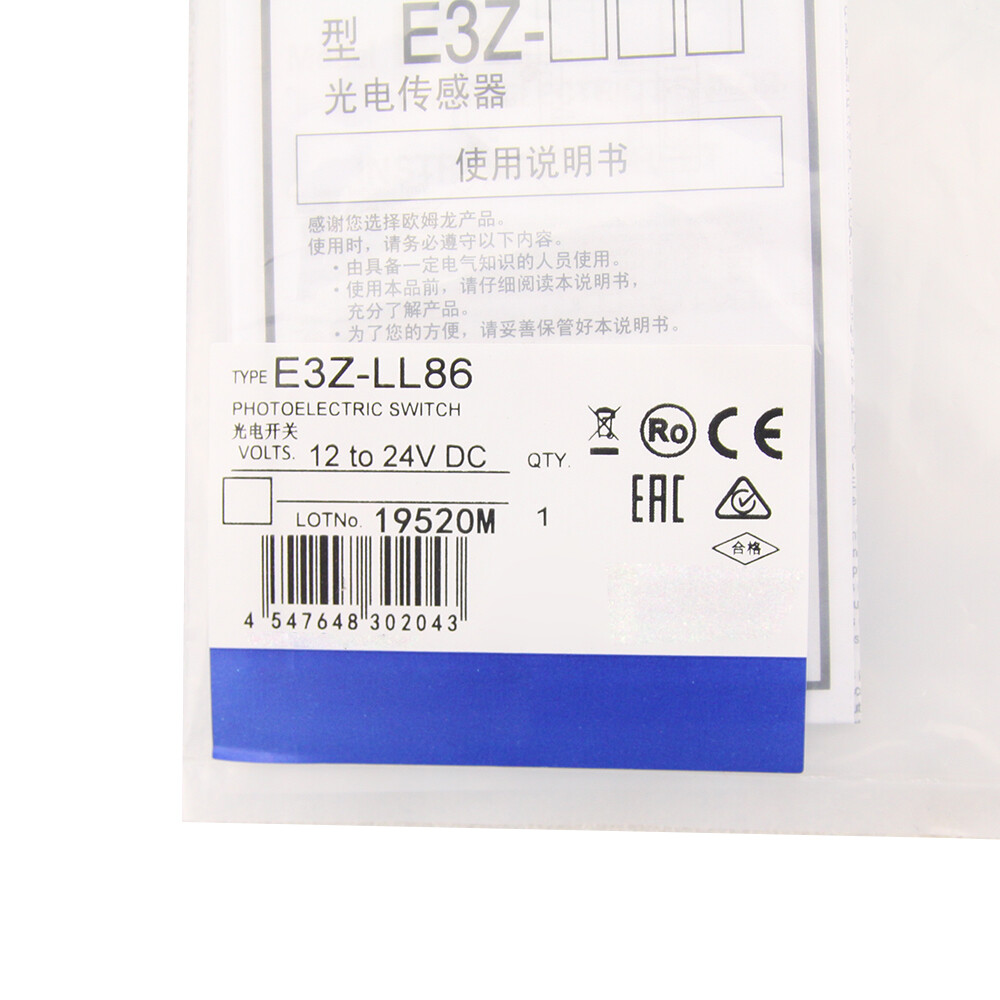 E3ZLL86 E3Z-LL86 For Omron Photoelectric Switch Sensor