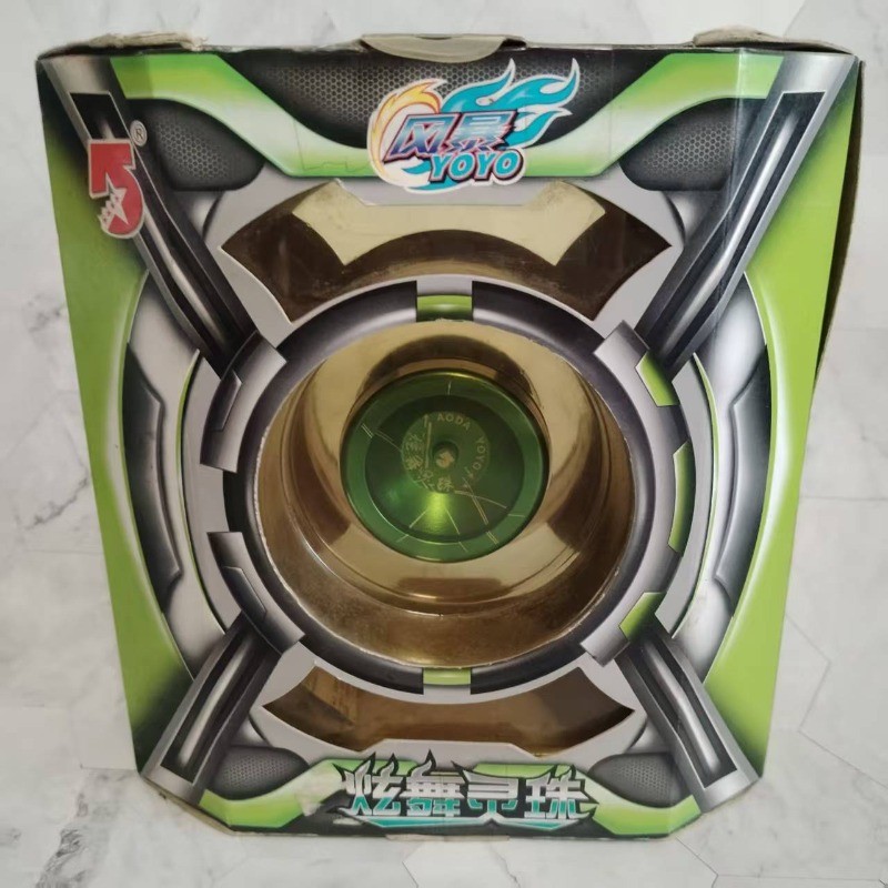 Collection Aoda Blazing Teens Yo-Yo Ball Aluminum Alloy‌ Xuanwulingzhu Yoyo Toy