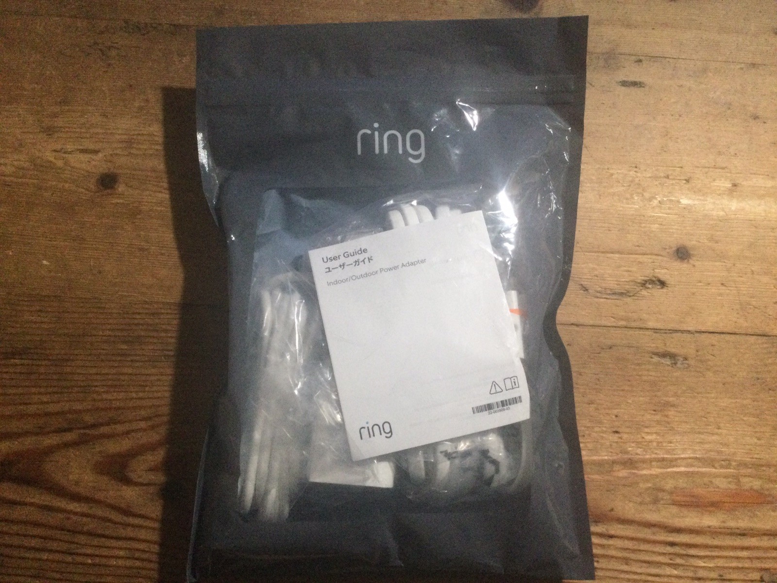 Ring Indoor/Outdoor Power Adapter Barrel Plug-White