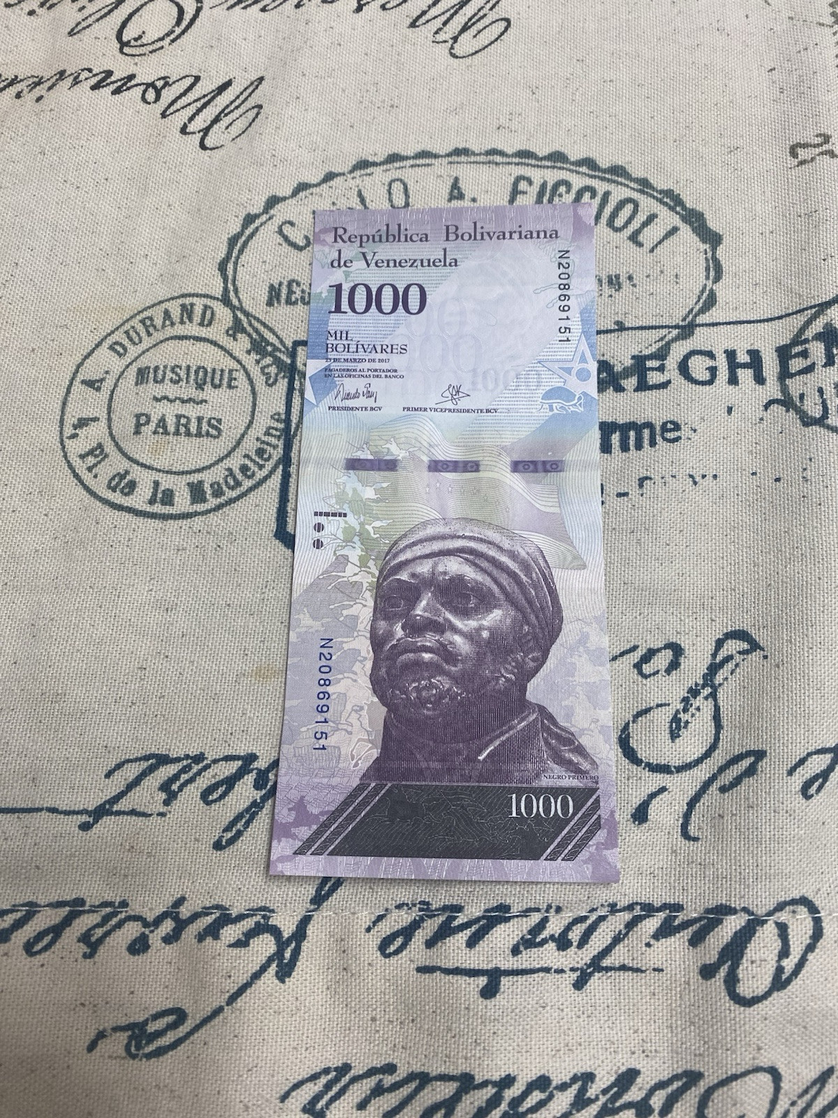 Venezuela 1000 Bolivares Series: 2017 Bolivar Fuerte P-95b