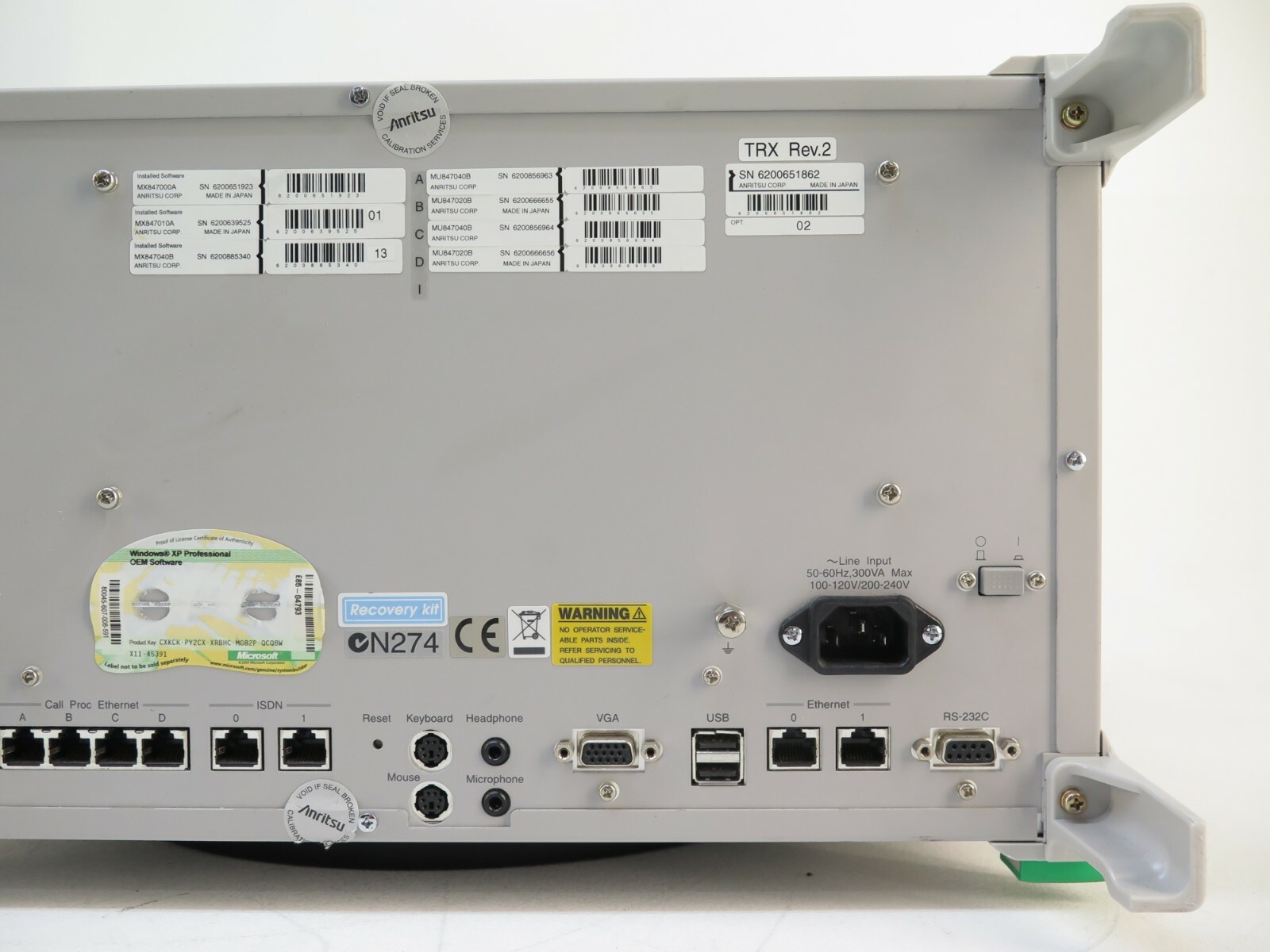 Anritsu MD8470A Signaling Tester With Option 01, 02, 13 and Software Options