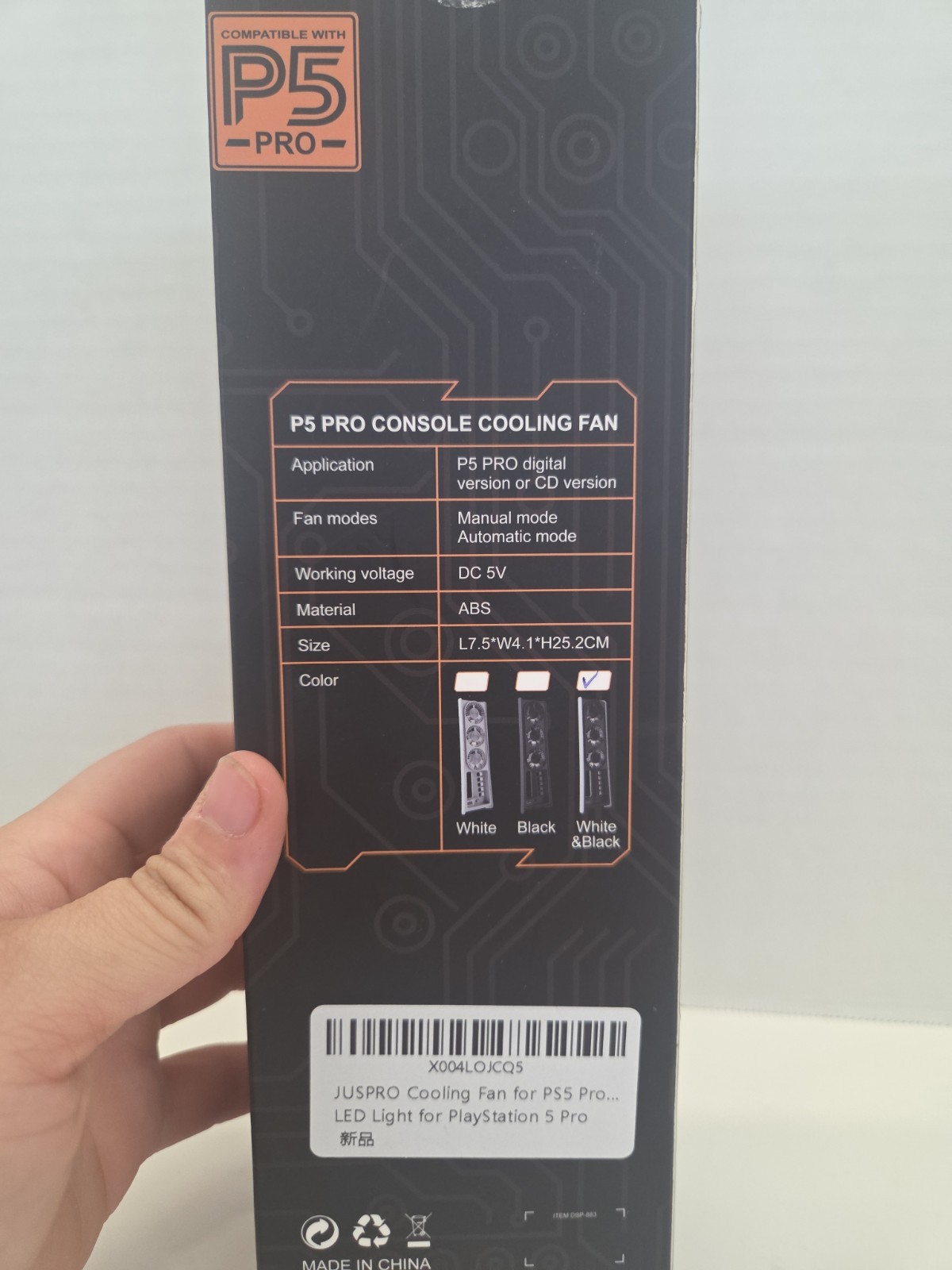P5 Pro Console Cooling Fan