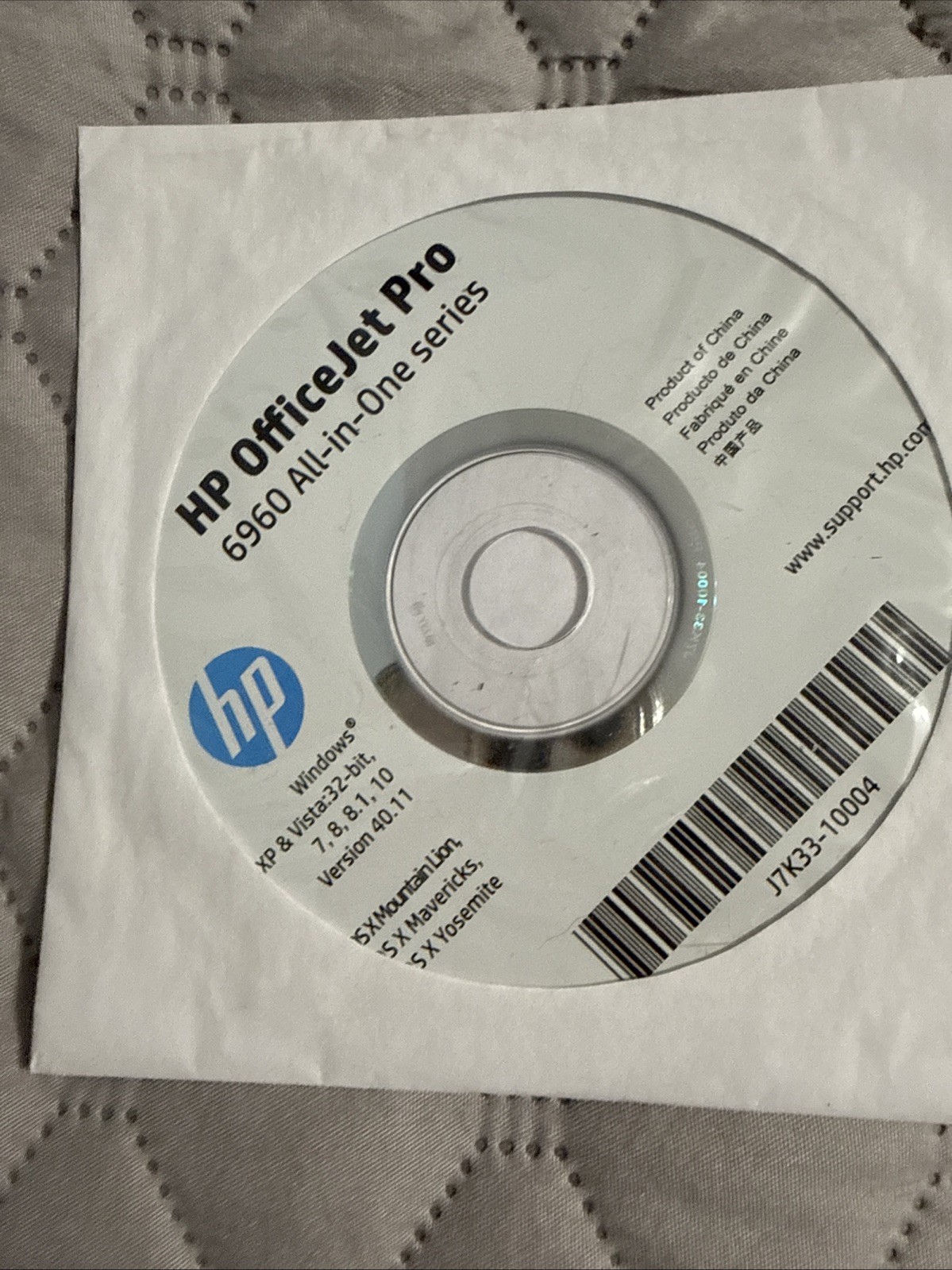 HP OfficeJet Pro 6960 Operating Software And Manual