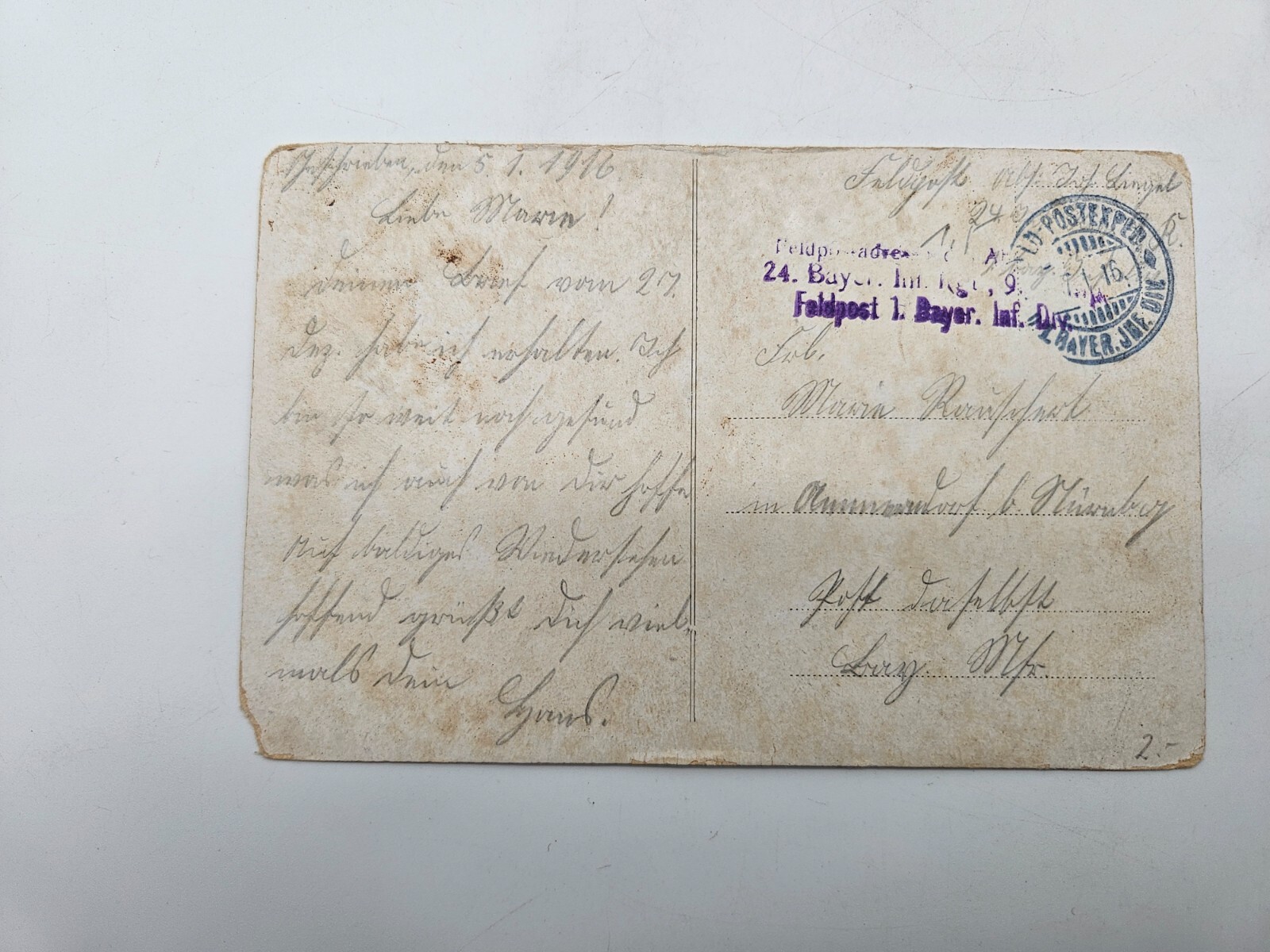 HA2096: Postcard