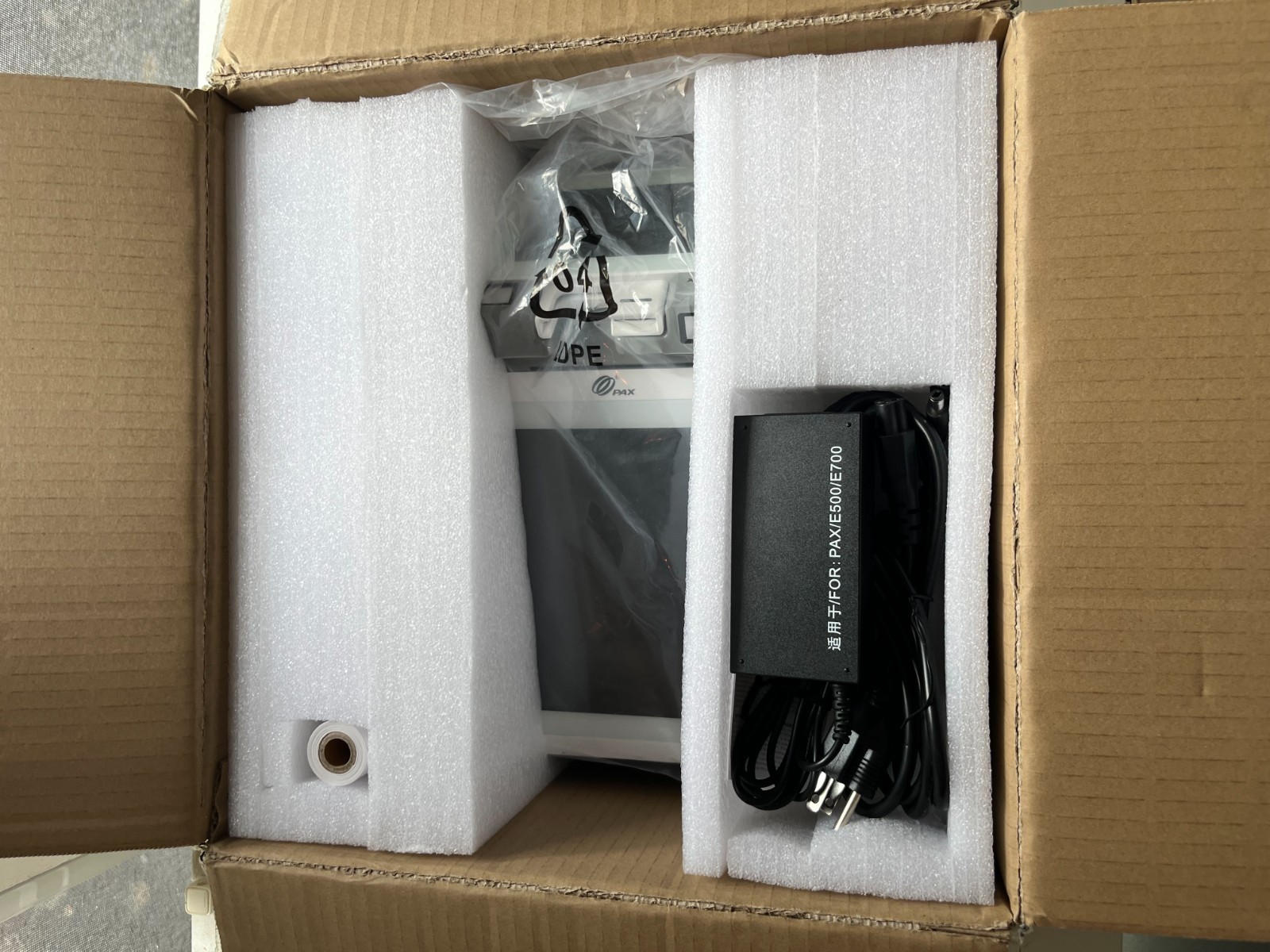 PAX E700 Integrated Smart Terminal