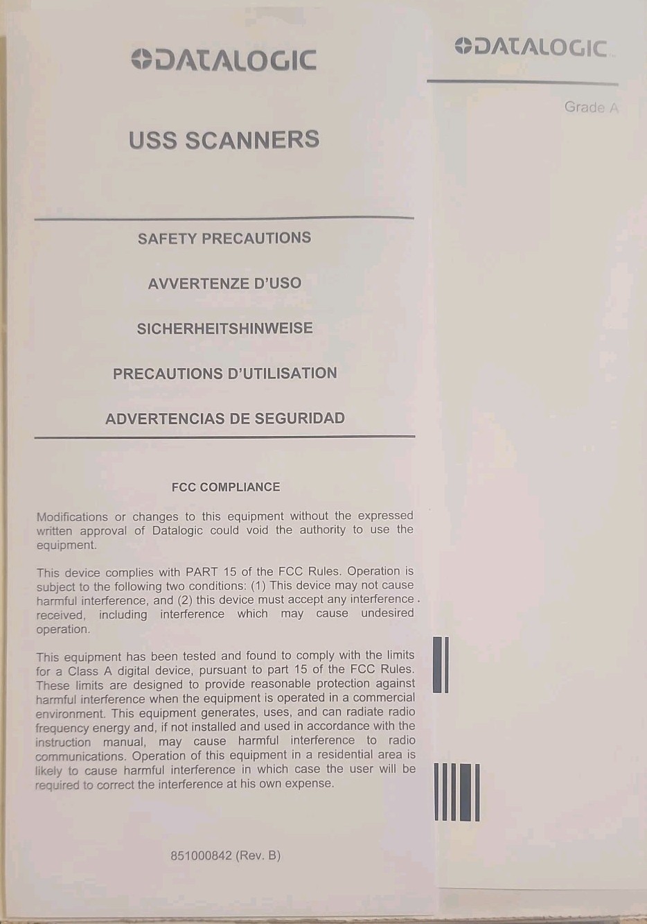 DATALOGIC DS2400N-2200 Long Range Linear Scanner