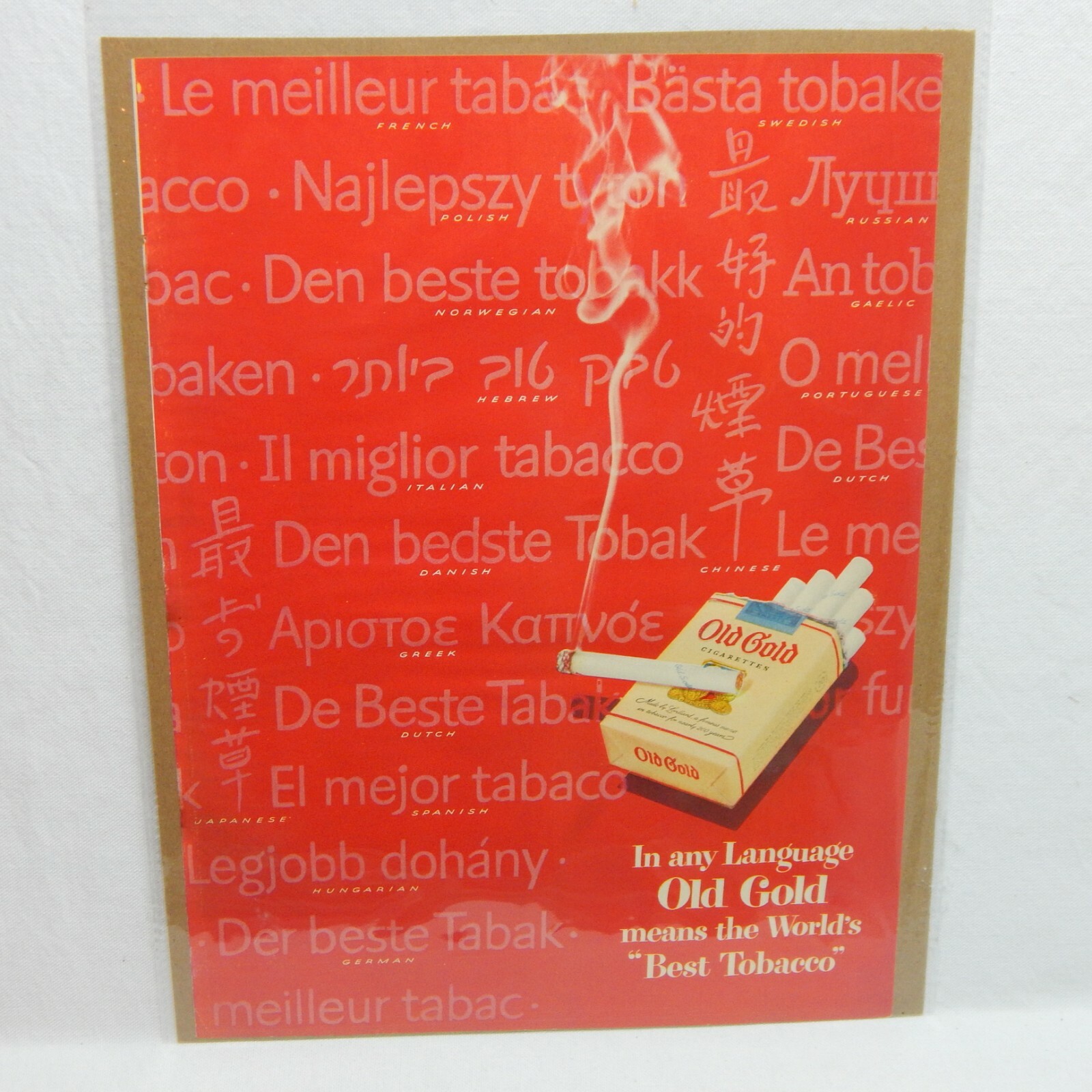OLD GOLD CIGARETTES P. LORILLARD COMPANY ADVERTISEMENT