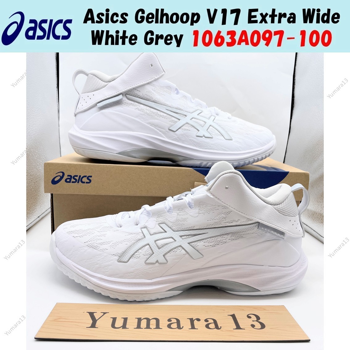 Asics Gelhoop V17 Extra Wide White Grey 1063A097-100 Men's Size