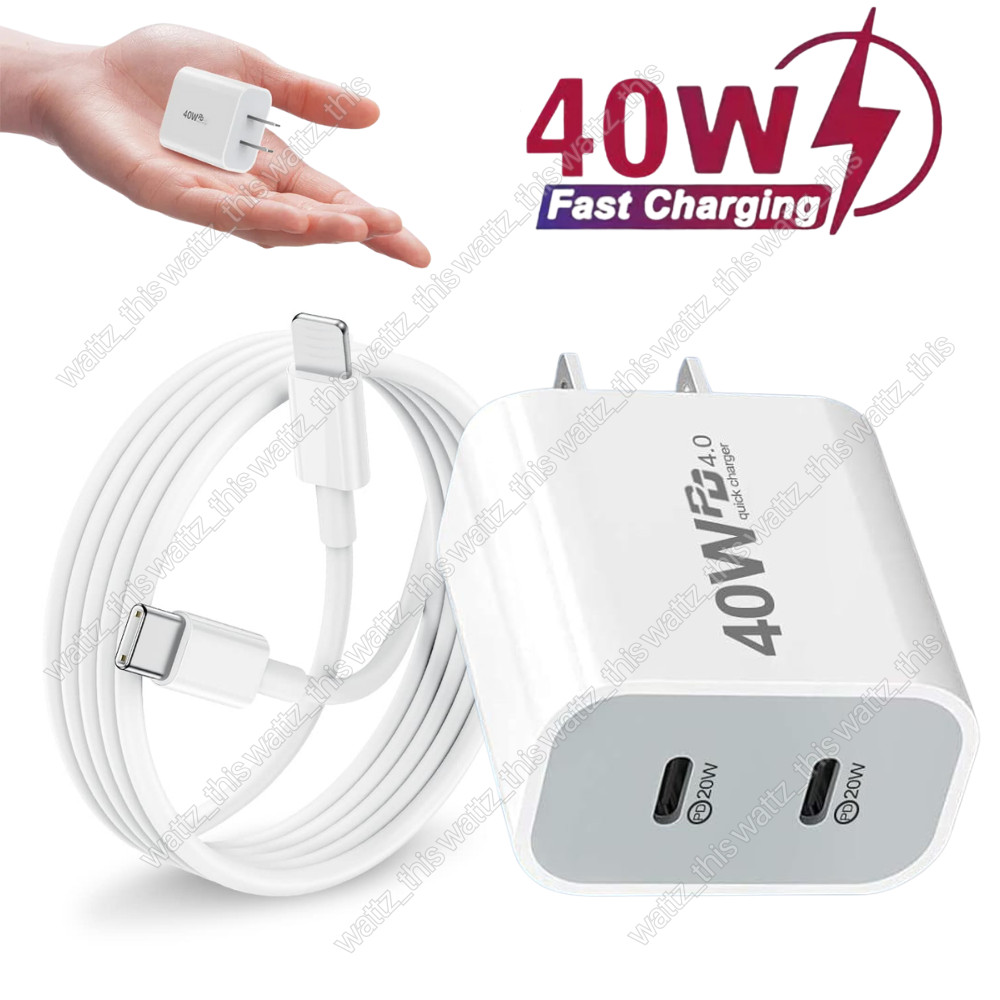 Dual 40W USB C Fast Charger Plug PD Charging Cord For iPhone 14 13 12 11 Pro X 8