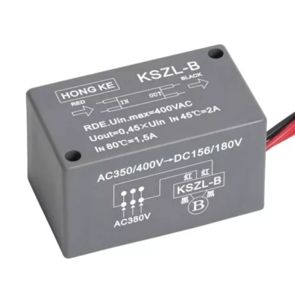 1pcs HONGKE KSZL-B Fast Brake Rectifier AC350V-400V DC156V-180V