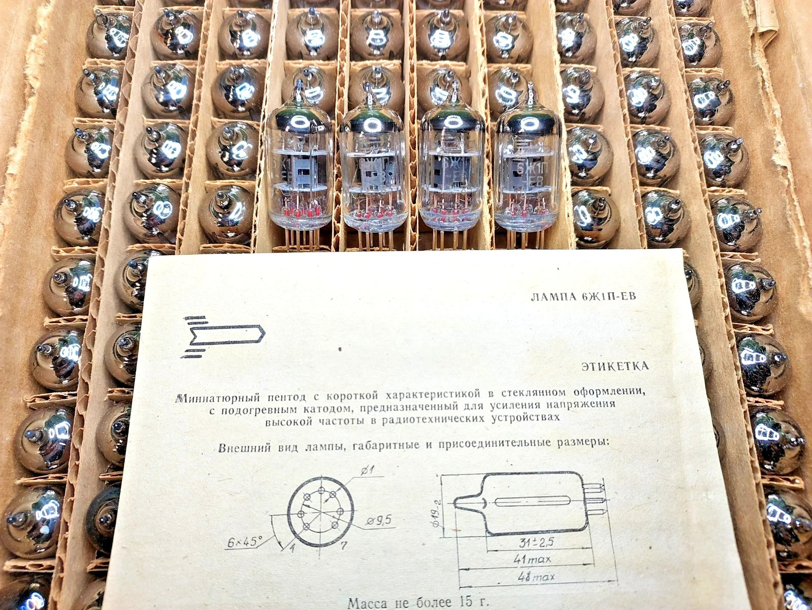 US Stock! 4x 6J1P-EV 6ZH1P-EV EF95 6J1 Voskhod factory Tubes Same Date NEW NOS