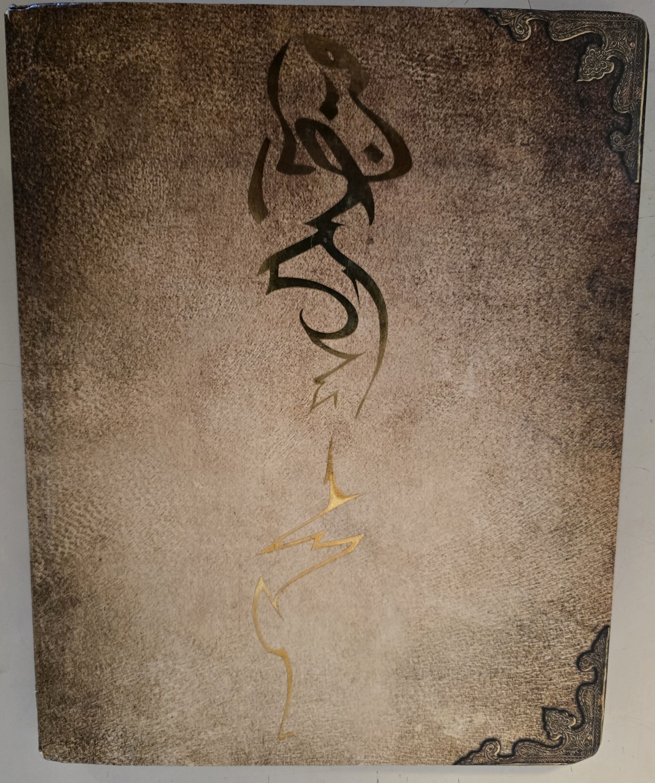 Book Strategy Guide Prince Of Persia Collectors Edition With Art Print...
