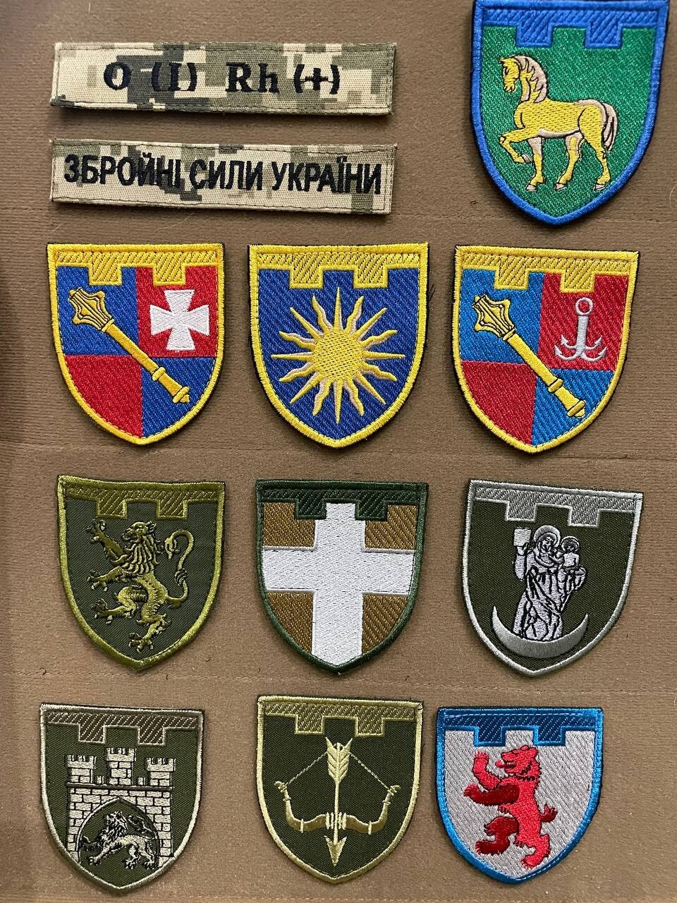 Ukrainian Morale Patches Territorial Defense Forces Army Ukraine Set 12 pcs #2