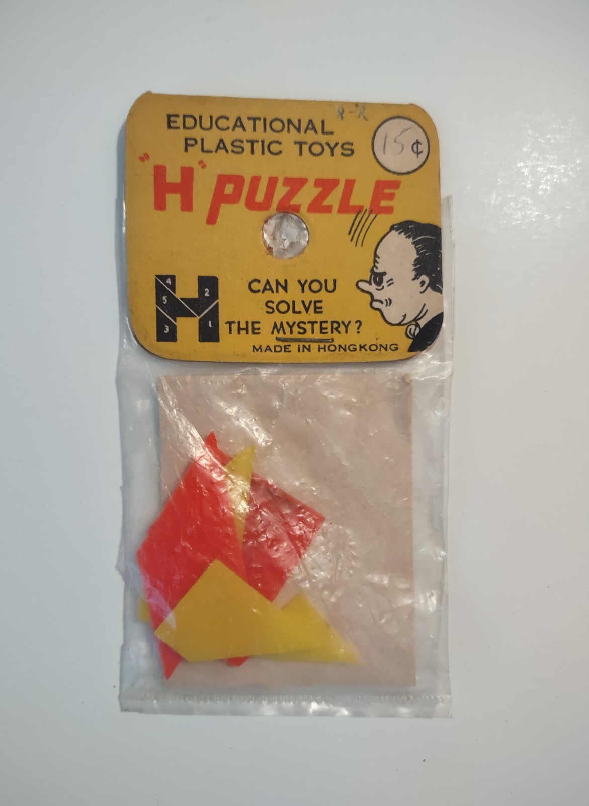 Vintage H Puzzle Educational Toy Hong Kong