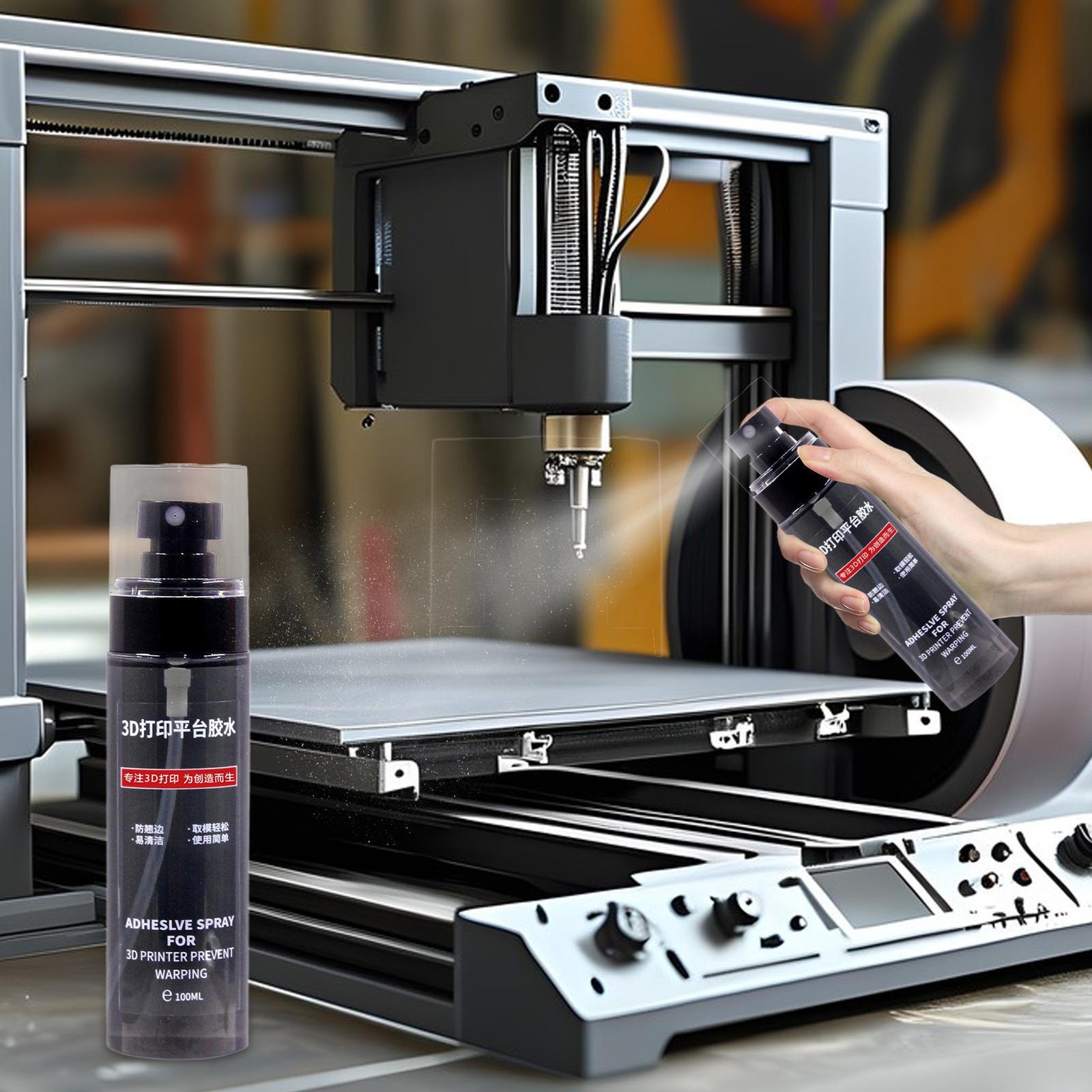 3D Printer Build Plates Prevent Warping Spray 3D Printer Bed Adhesion Adhesive
