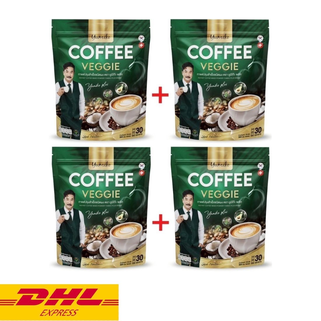4x Yumiko Coffee Veggie Instant Powder Mix Drink with Fiber Chlorophyll No Sugar