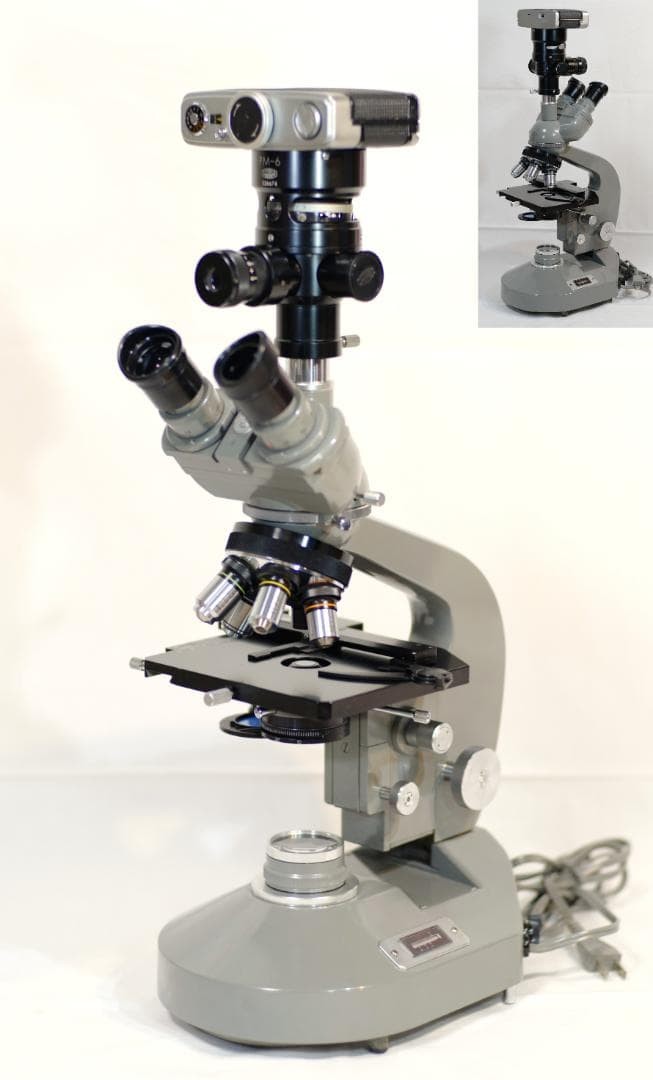 microscope antique collectible Olympus' "EHS" microscope