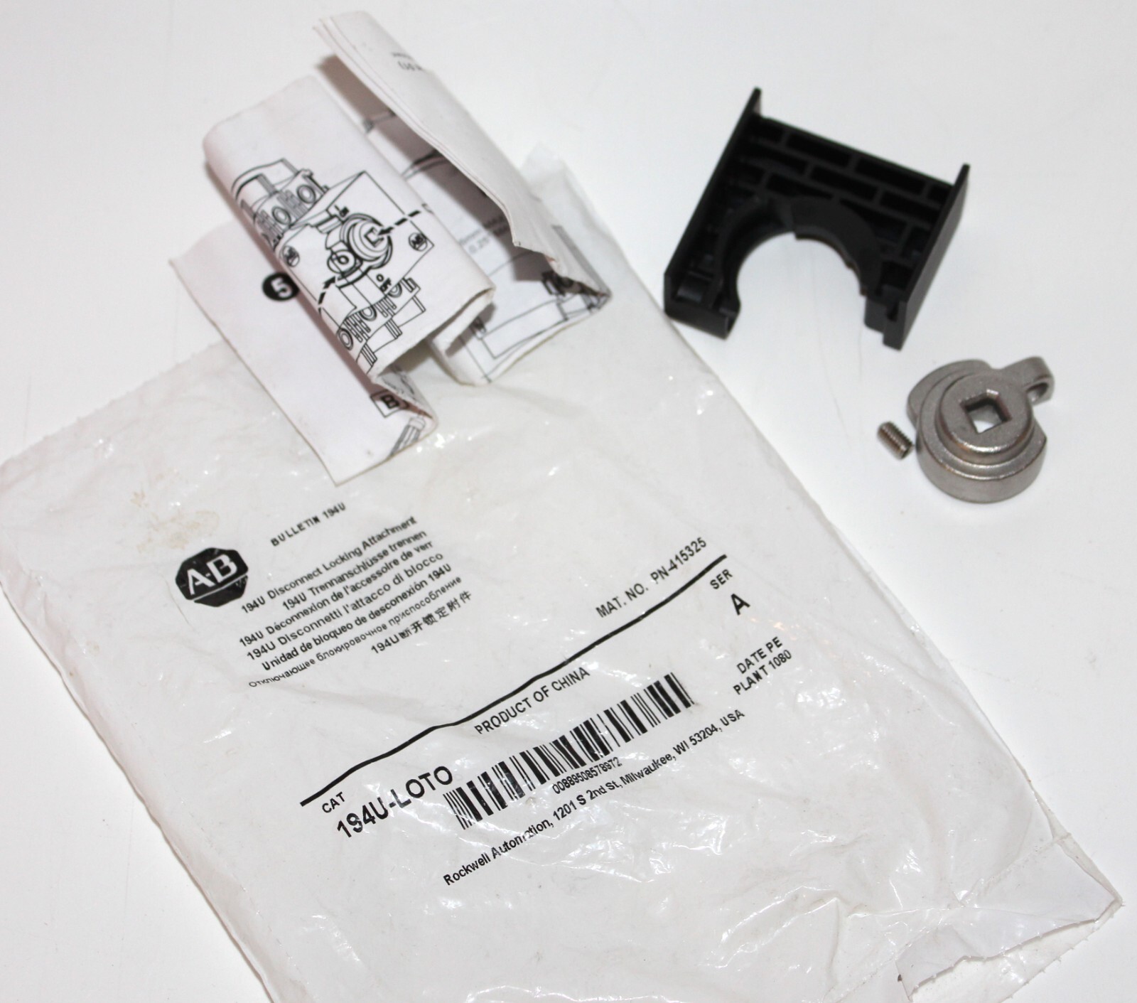 Allen-Bradley 194U-LOTO 194U Padlock Accessory