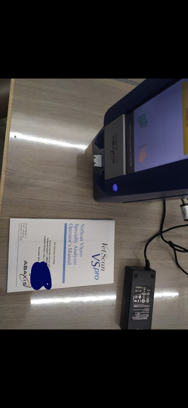 vetscan vspro