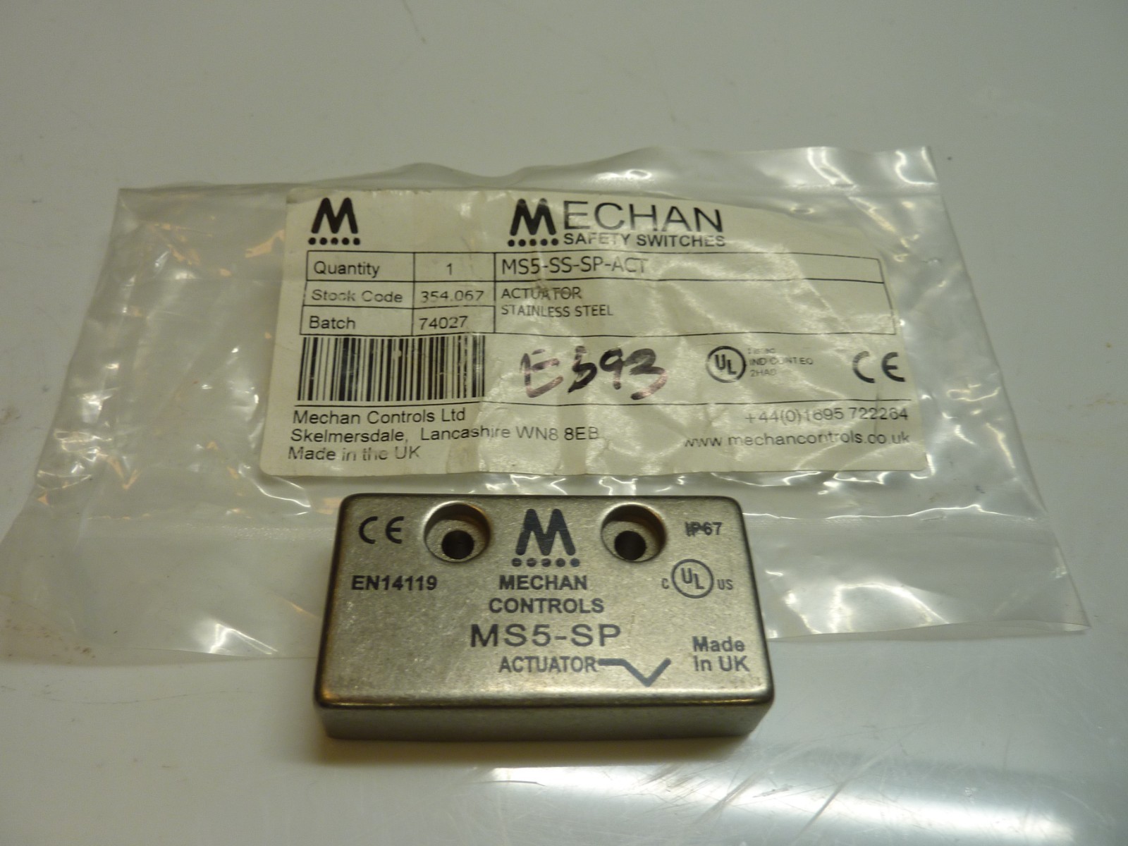 Mechan MS5-SS-SP-ACT Actuator Only for Magnetic Safety Switch (31995)