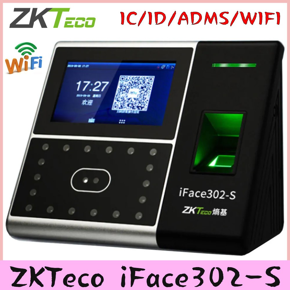 ZKTeco iFace302-S Face Fingerprint Identification Time Attendance Access Control