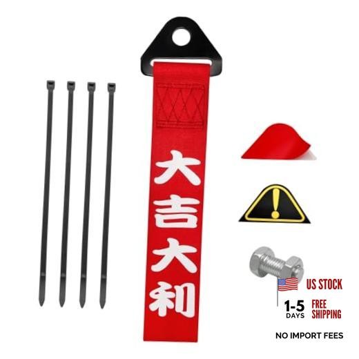 Ohleats JDM Tow Strap - Racing Trailer Belt with Chinese Slogan - Style 1