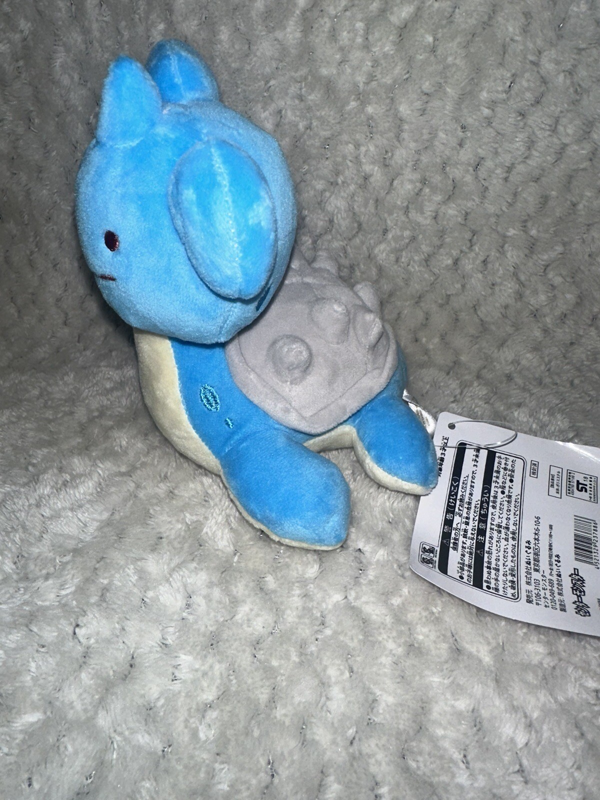 NEW Pokemon Center - Transform Ditto Plush: Dragonite Lapras Doll Toy 6 Inches