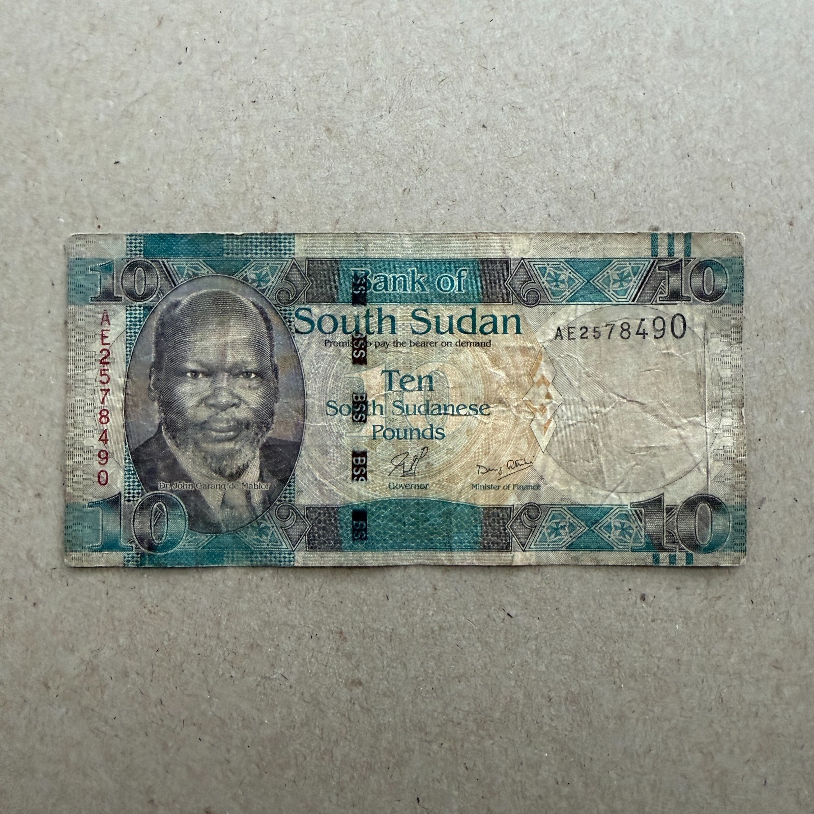 South Sudan 10 Pound Banknote 2010's Sudanese Currency Used Paper Money