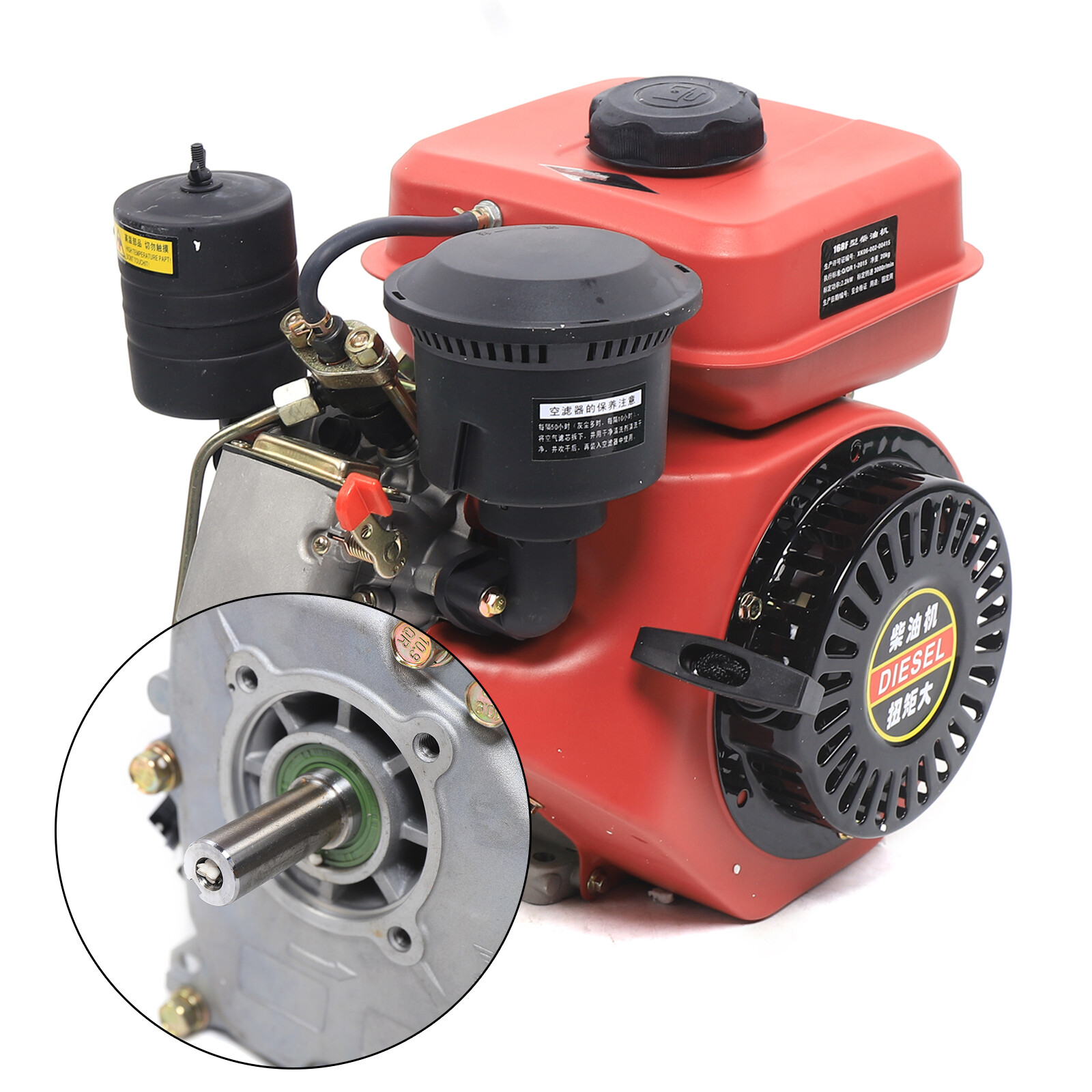 Diesel Engine 196cc 4 Stroke Single Cylinder Forced Air Cooling Diesel Engine