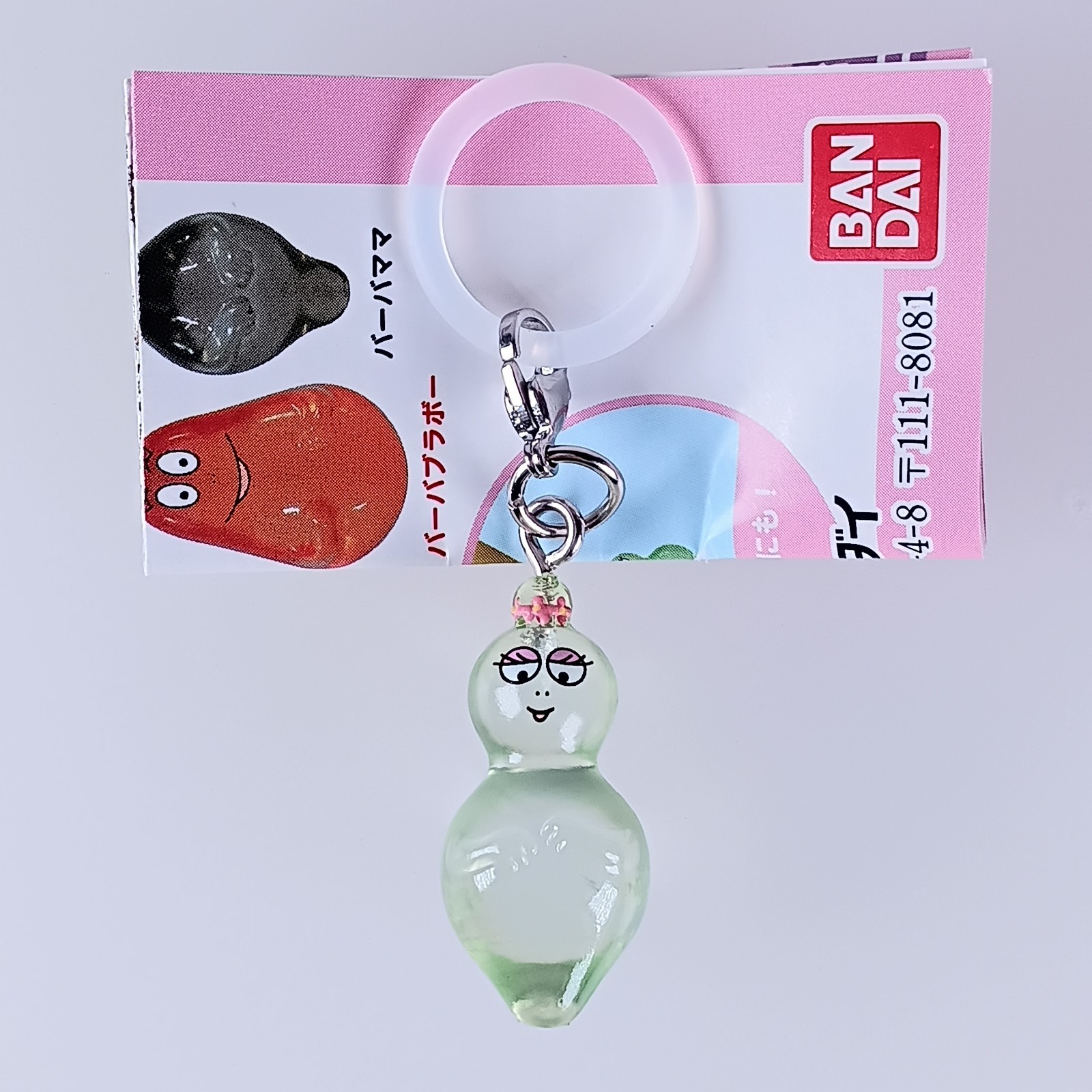 Barbalala Barbapapa Marker Charm Accessory with Silicone Parts From Japan