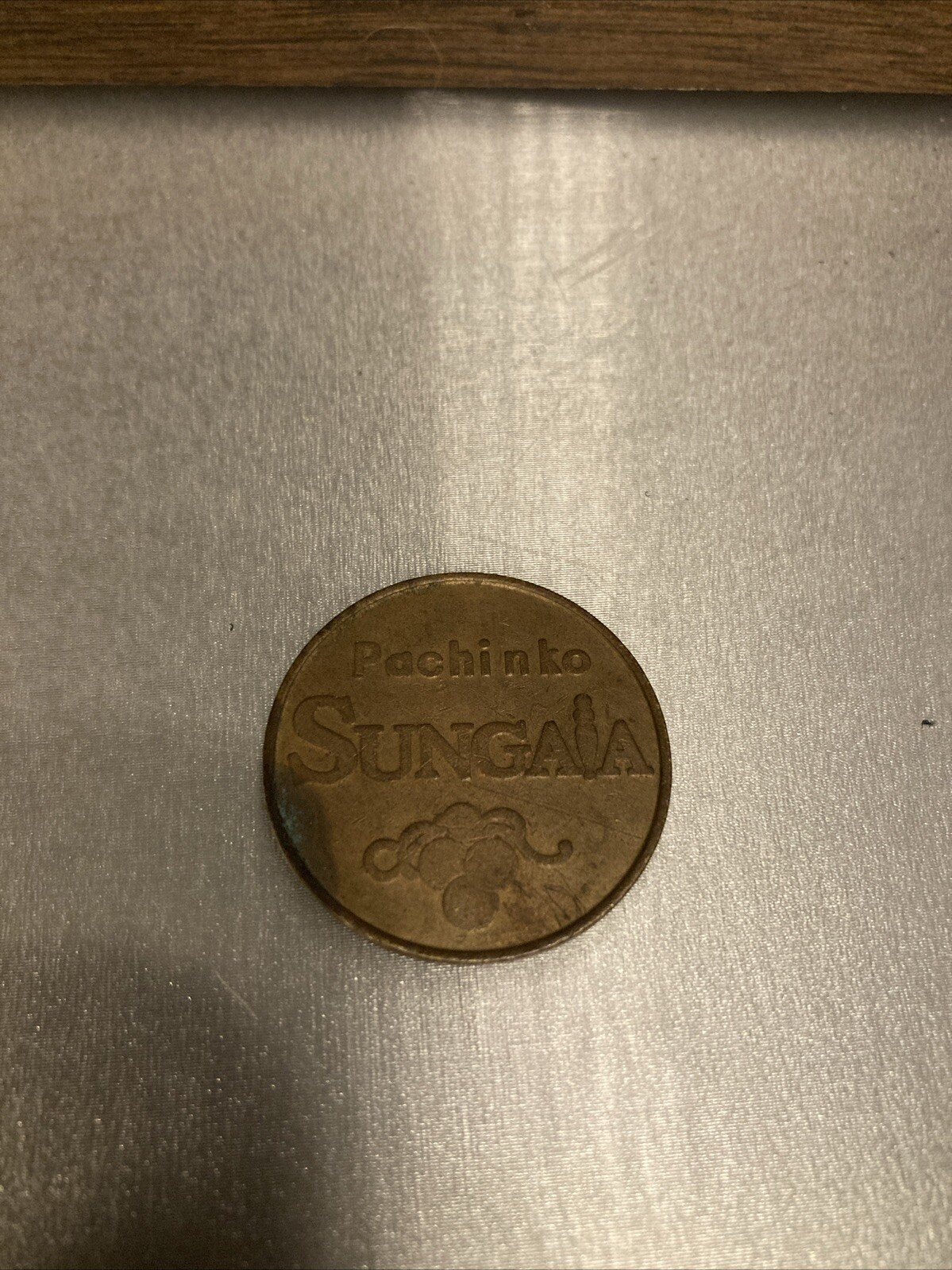 Pachinko Sungaia Token Coin