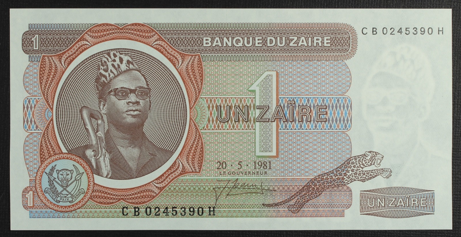 ZAIRE 1 Zaire 1979 P-19a UNC Uncirculated